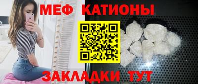 гашиш Чапаевск