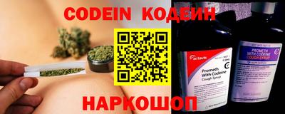 шишки Ликино-Дулёво