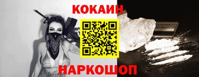 а пвп мука Лесосибирск