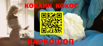 а пвп мука Лесосибирск