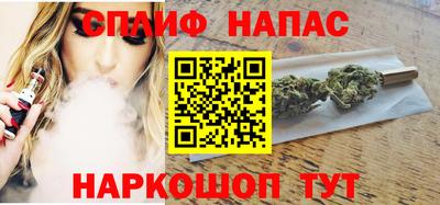 шишки Ликино-Дулёво