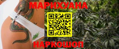 а пвп мука Лесосибирск