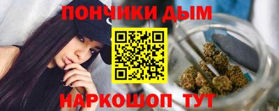 шишки Ликино-Дулёво