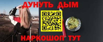 шишки Ликино-Дулёво