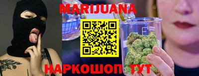 а пвп мука Лесосибирск