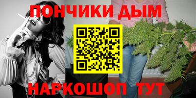 скорость Ливны
