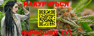 а пвп мука Лесосибирск