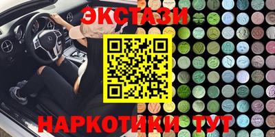 скорость Ливны