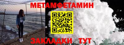 шишки Ликино-Дулёво
