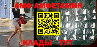 шишки Ликино-Дулёво