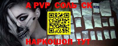 шишки Ликино-Дулёво