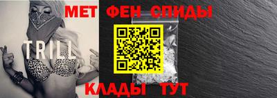 шишки Ликино-Дулёво
