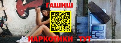 скорость Ливны