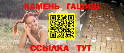 а пвп мука Лесосибирск