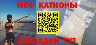 а пвп мука Лесосибирск